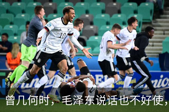 曾几何时，毛泽东说话也不好使，只能一退再退——学爸讲长征（7）