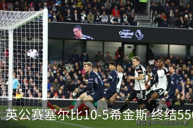 英公赛塞尔比10-5希金斯 终结550天排名赛冠军荒
